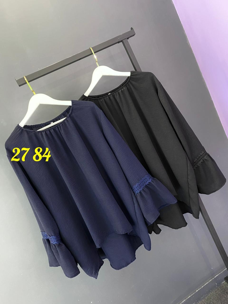 женская кофта,женская блуза,блузка женская,блузка стильная,блуза