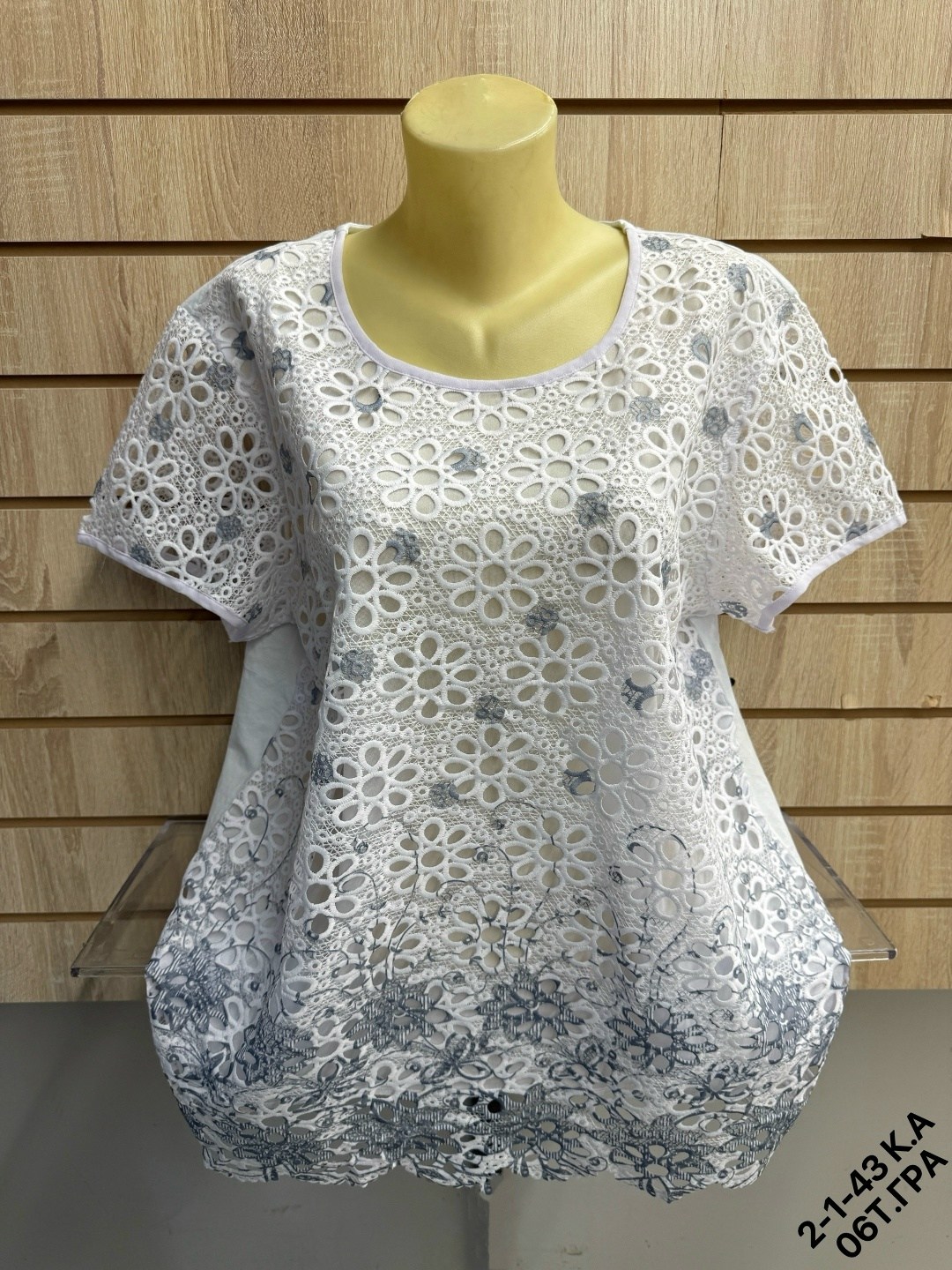 женская кофта,блузка женская,кофта хлопок,блузка кофточка,женская блуза