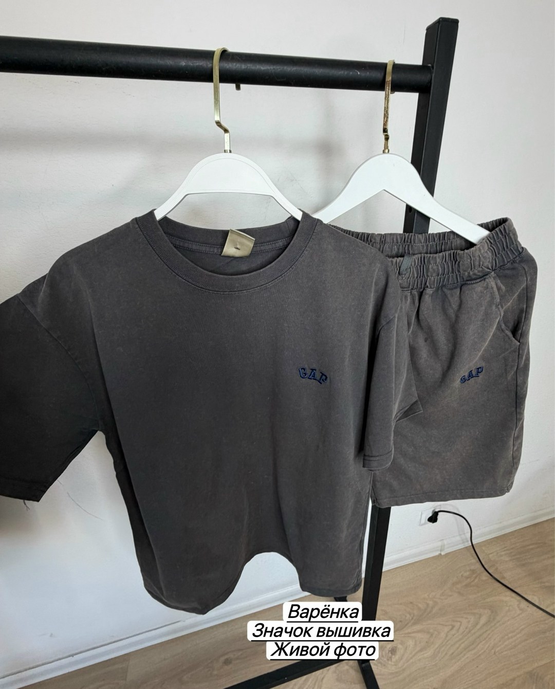 летний костюм с шортами и футболкой adidas,костюм двойка,летние костюмы,костюм с шортам,костюм двойка оверсайз