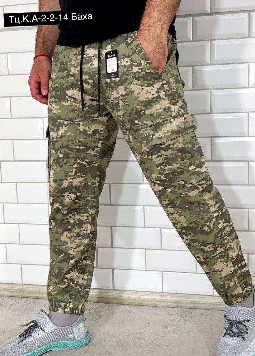 джоггеры камуфляж,камуфляжные брюки,камуфляжные штаны,штаны мужские,джоггеры камуфляжные