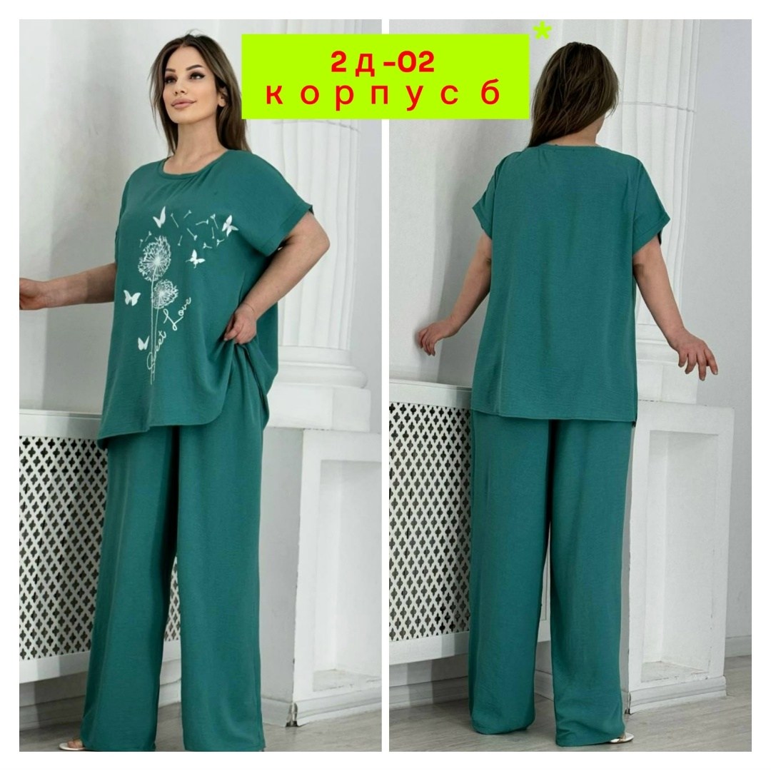 костюм женский брючный,женские костюмы больших размеров,костюм двойка женская,брючный костюм больших размеров,женские костюмы
