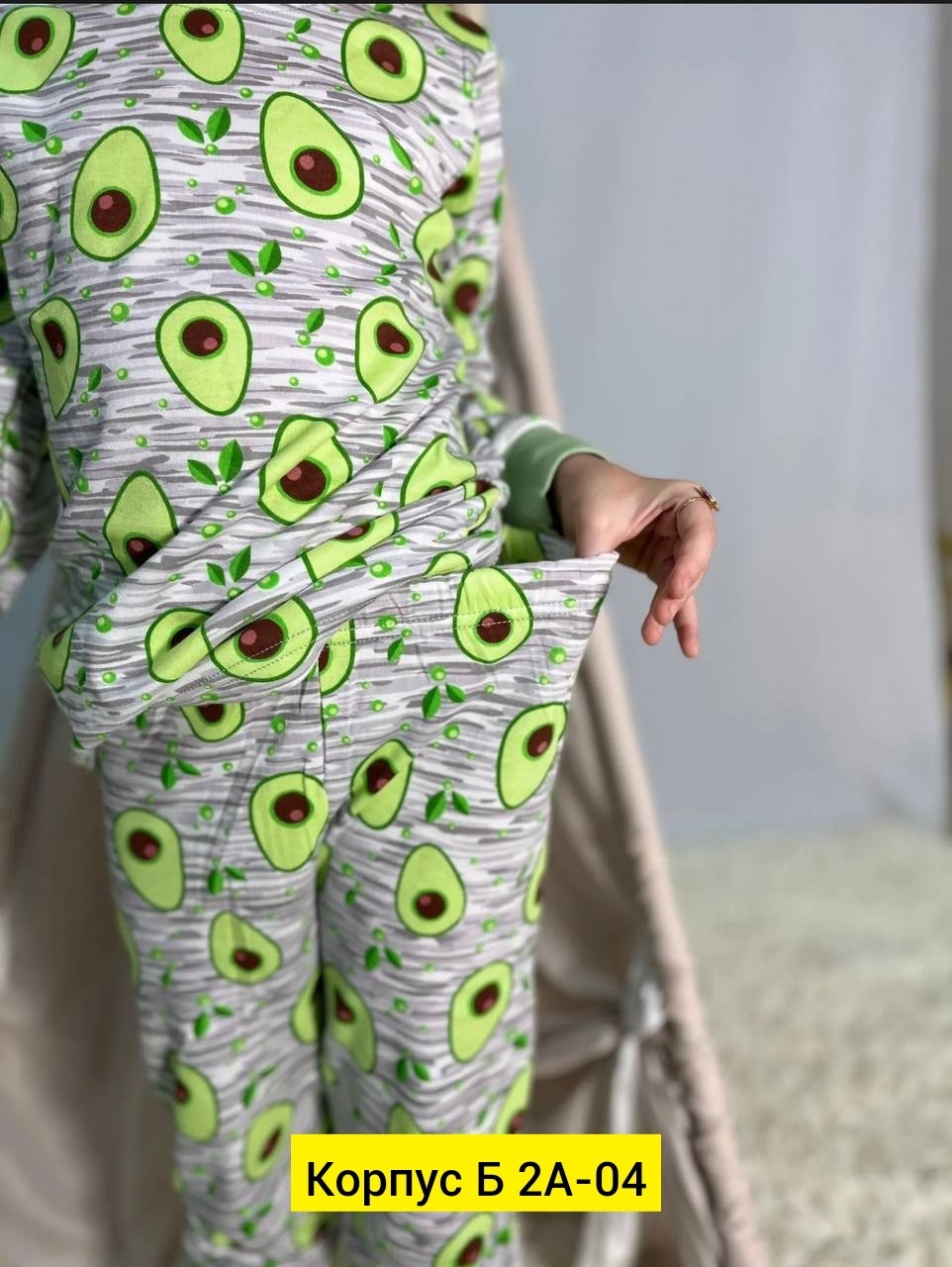 пижама для девочек,пижама с штанами,комплект пижама,пижама со штанами и кофтой,детские пижамы