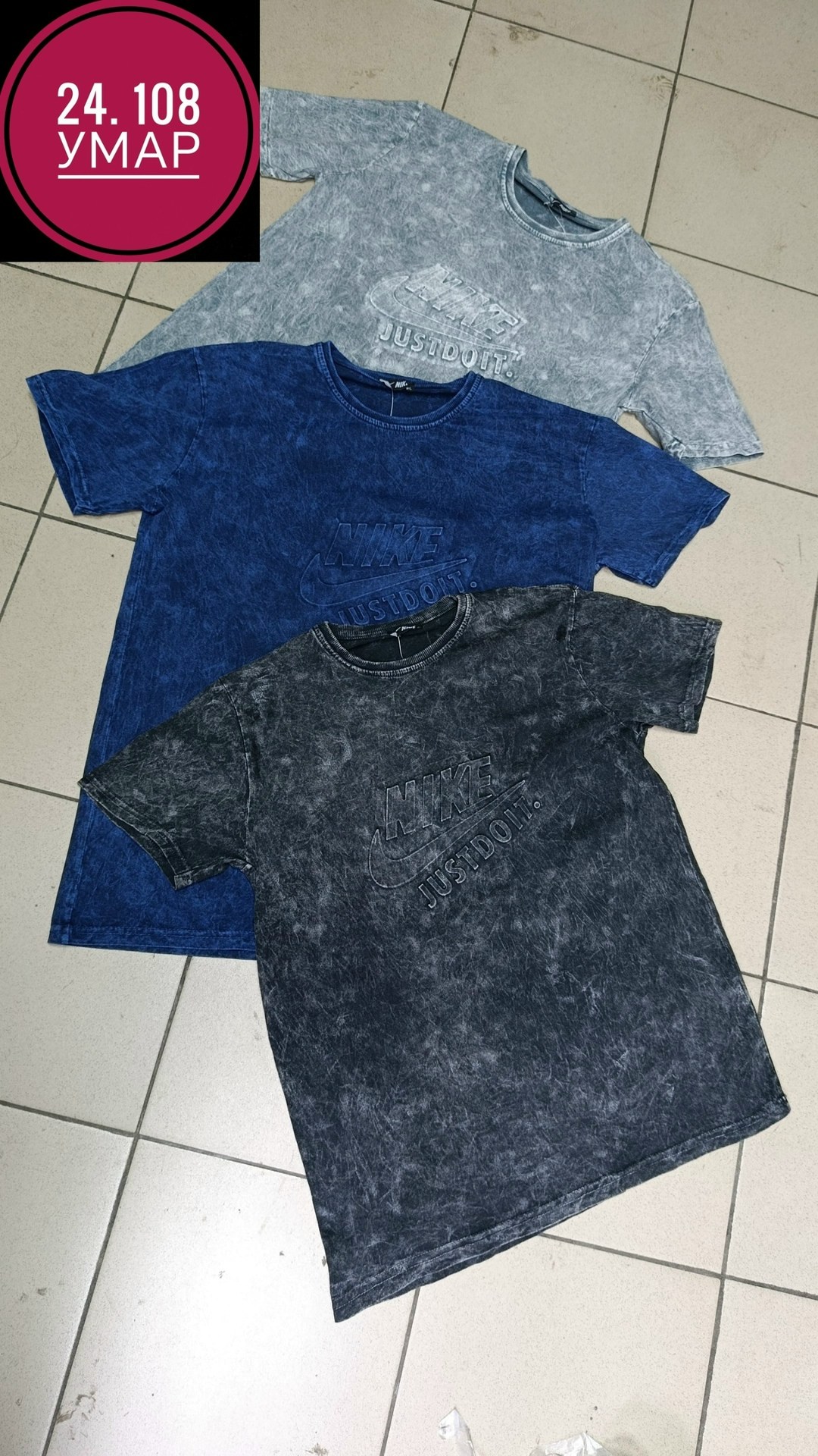 футболки мужские,футболка,мужская однотонная футболка,футболки для мужчин,футболки и майки