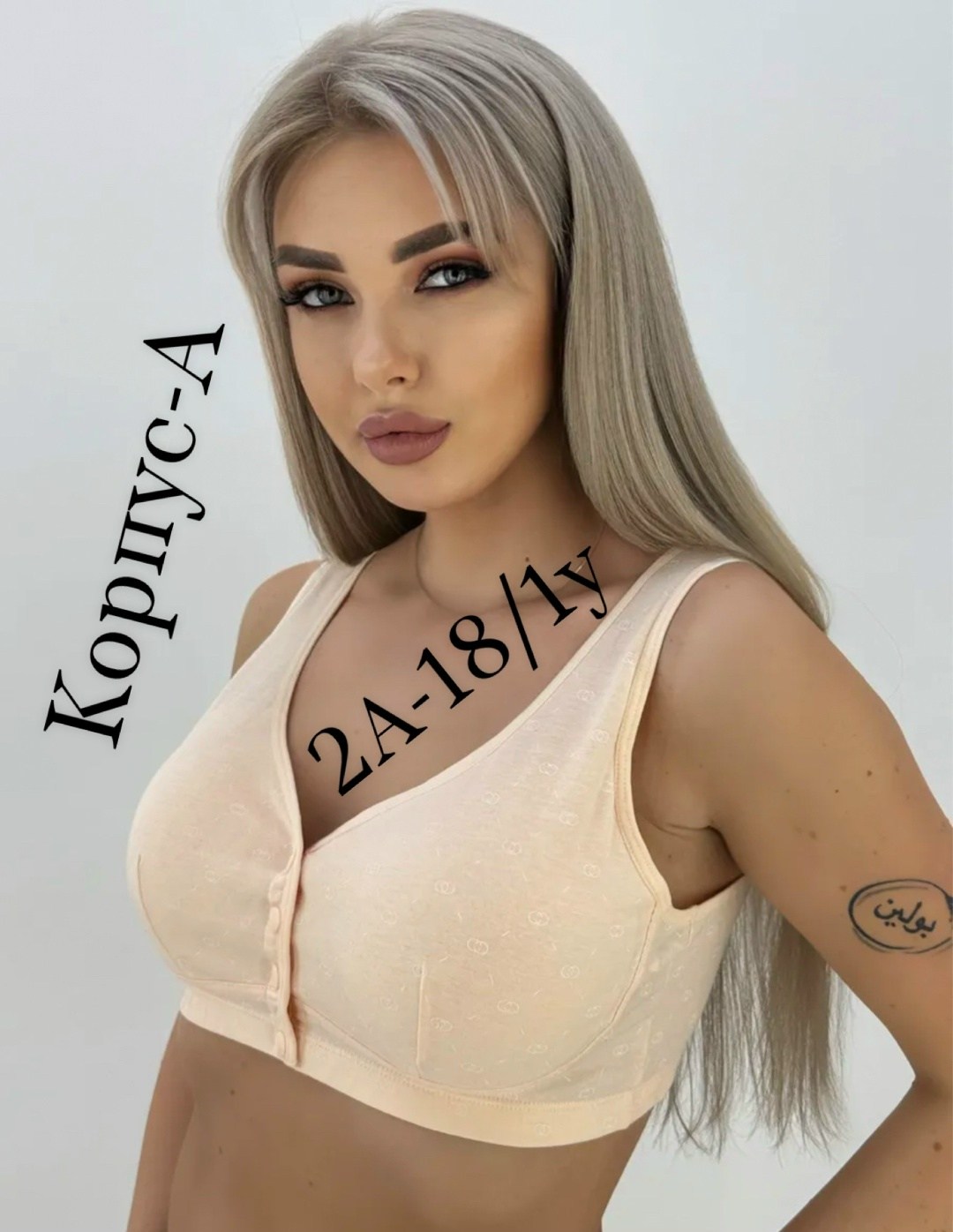 бюстгальтер женские,бюстгальтер,топ бюстгальтер,бюстгальтер топ без косточек,лифчик женский