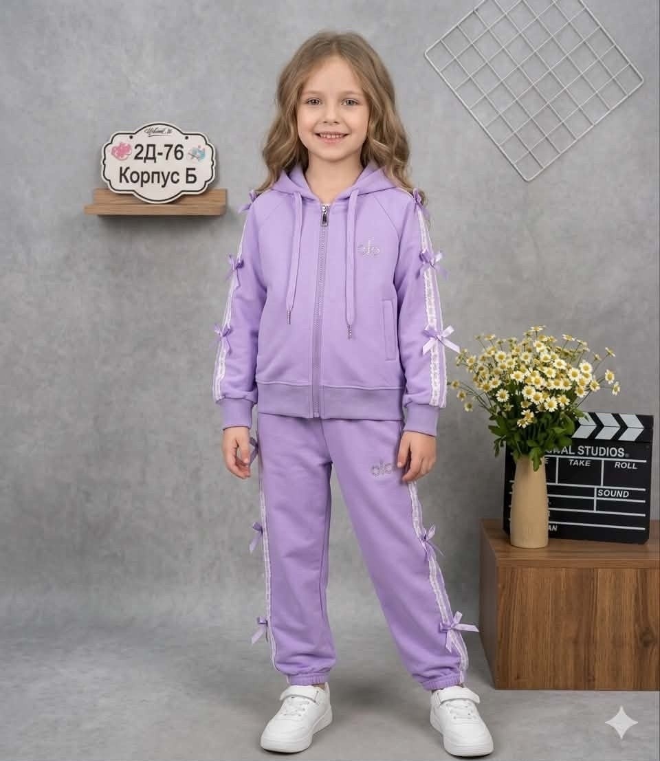 костюм спортивный для девочек,комплект костюм,костюм спортивный,костюм для девочки,сиреневый костюм