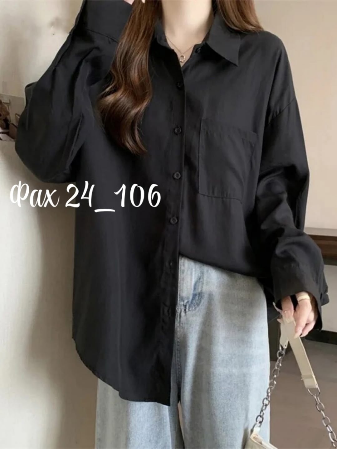 женская рубашка,рубашка базовая оверсайз,рубашка,рубашка повседневная,рубашка зеленая