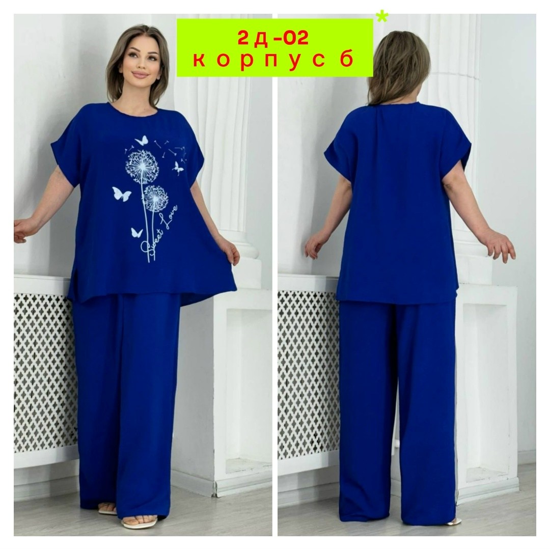 костюм женский брючный,женские костюмы больших размеров,костюм двойка женская,брючный костюм больших размеров,женские костюмы