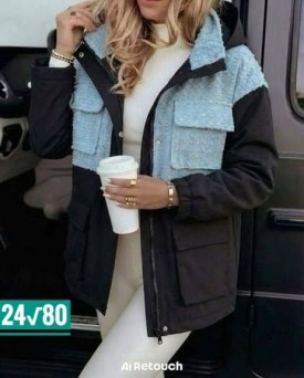 Верхняя одежда