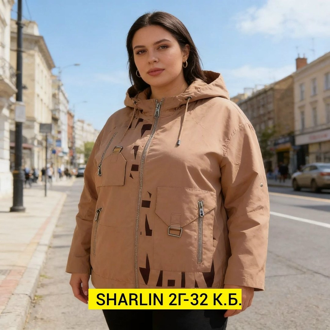 ветровка женская,демисезонная куртка,куртка женская демисезонная,женская куртка,ветровка