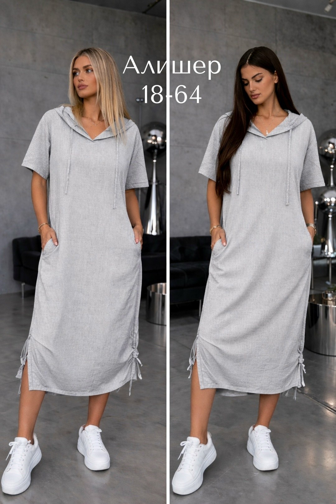 платье женской,платье с капюшоном,платье женское прямое,платье лен,платье женское летнее с капюшоном