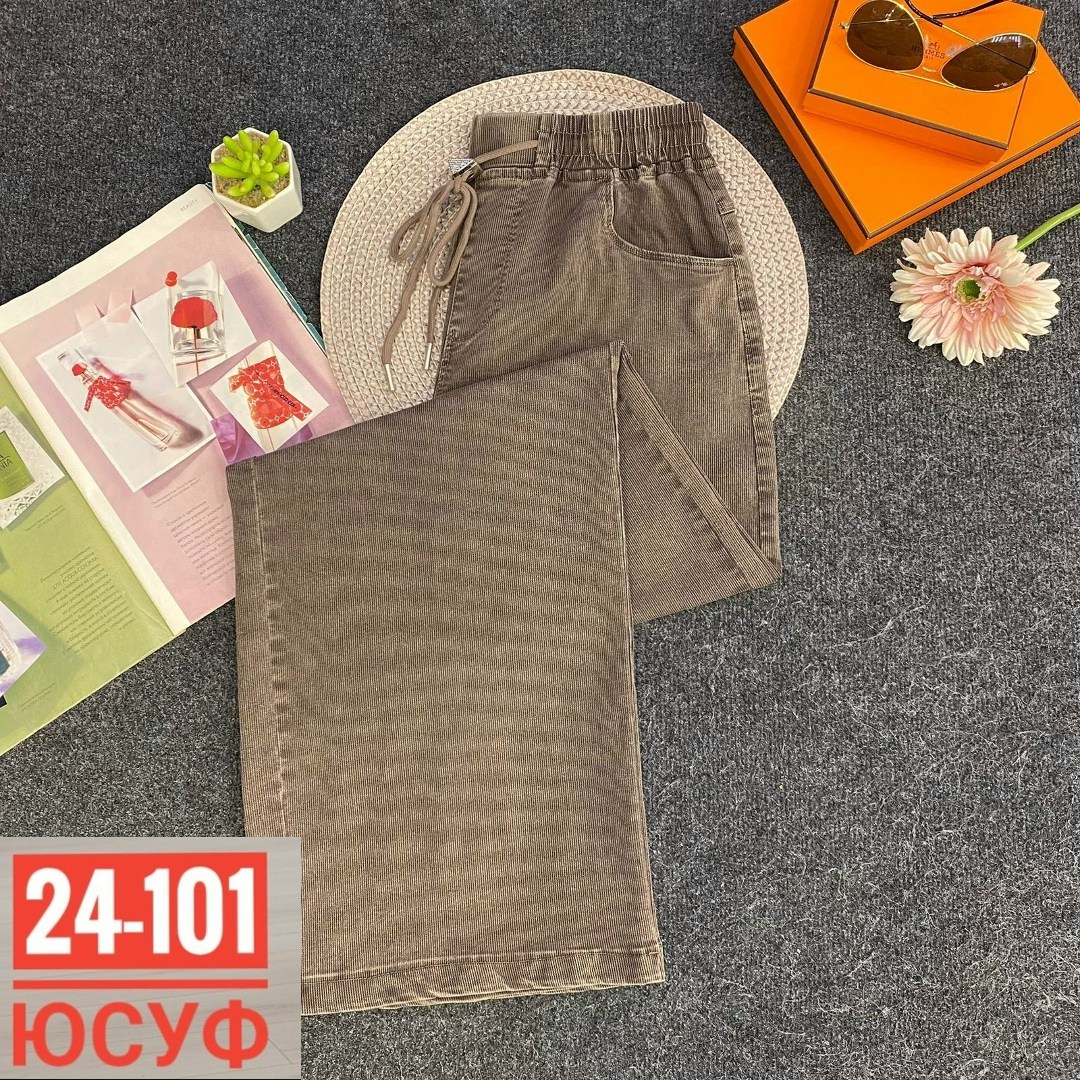 брюки джинсы,брюки женские,брюки для девочек,брюки штаны,женские брюки ткань вельвет