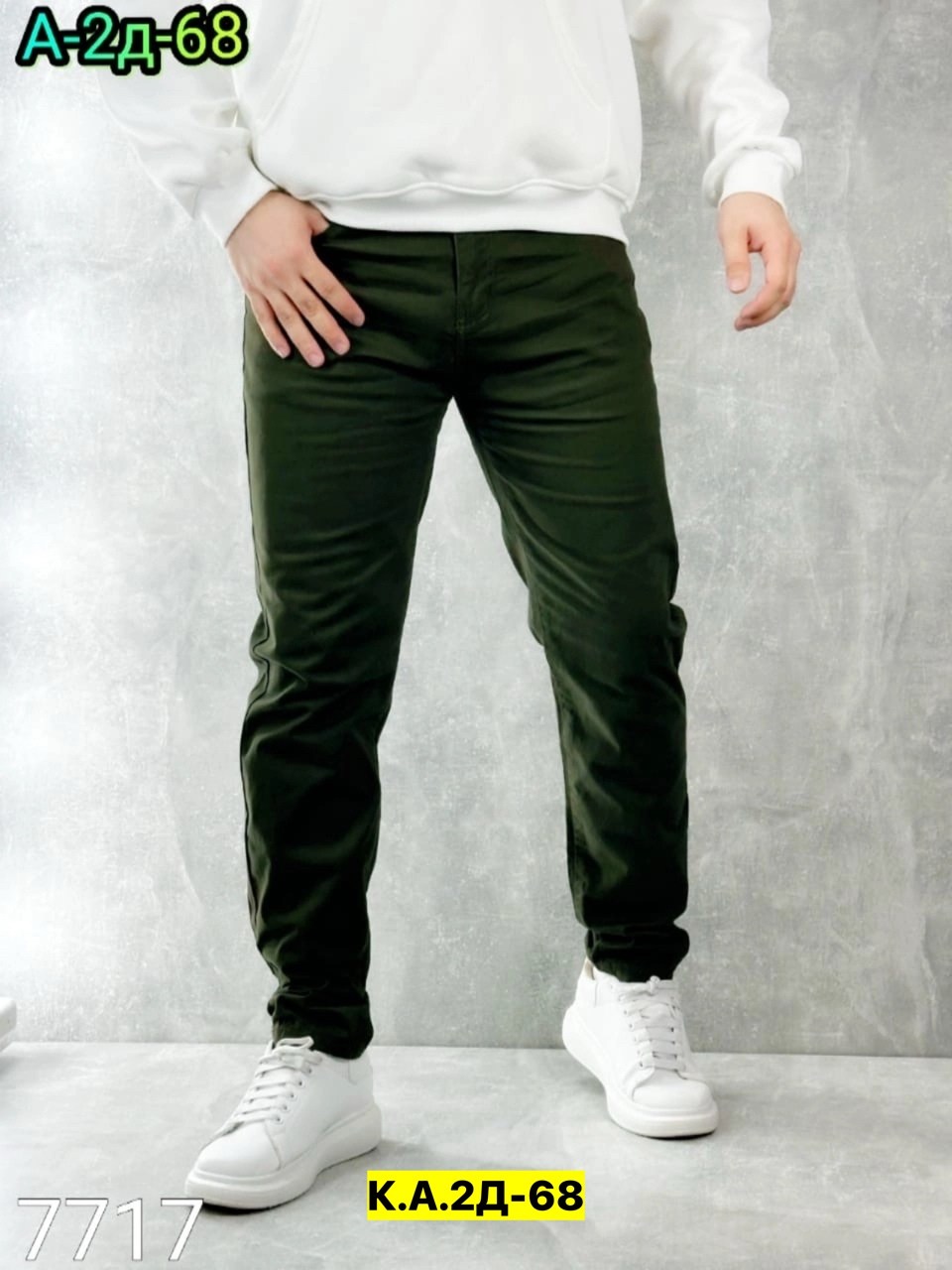 мужские повседневные брюки,джоггеры брюки,джинсы брюки,брюки джоггеры карго,мужские брюки