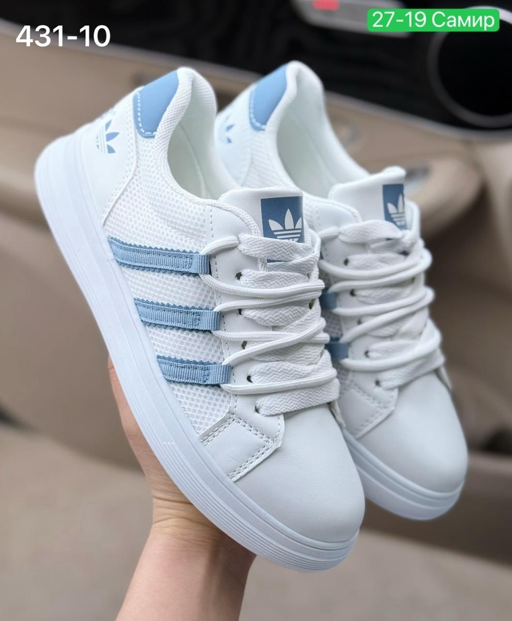 ,кроссовки женскиe,кроссовки adidas женские,кроссовки adidas,кеды кроссовки женские