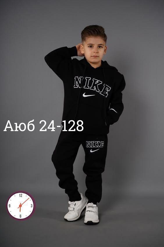 одежда для мальчика,костюм спорт,костюм детский,костюм двойка детский,детские костюмы