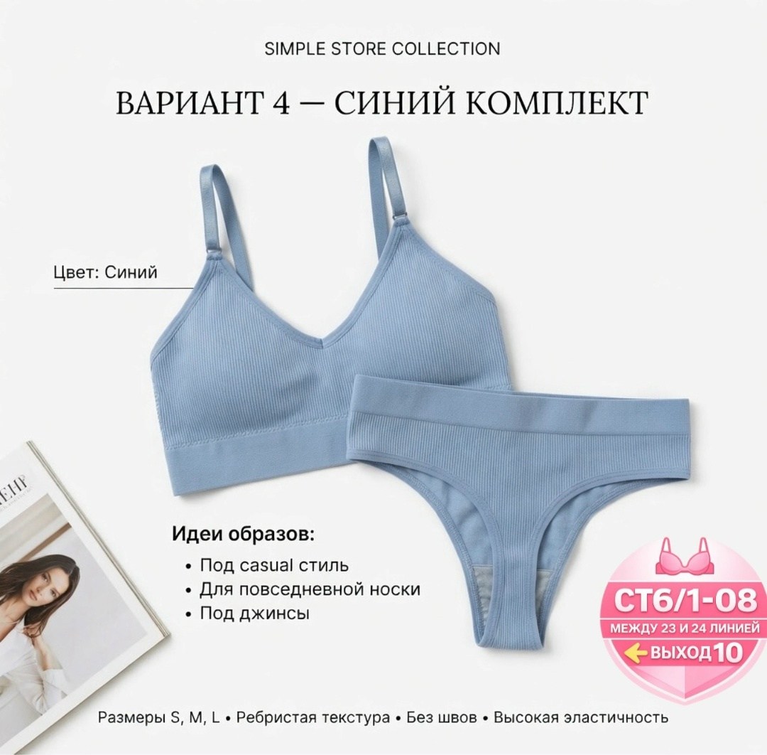 спортивные бюстгальтеры,женский спортивный бюстгальтер,топ женский спортивный,спортивные топы,спортивный бюстгальтер топ