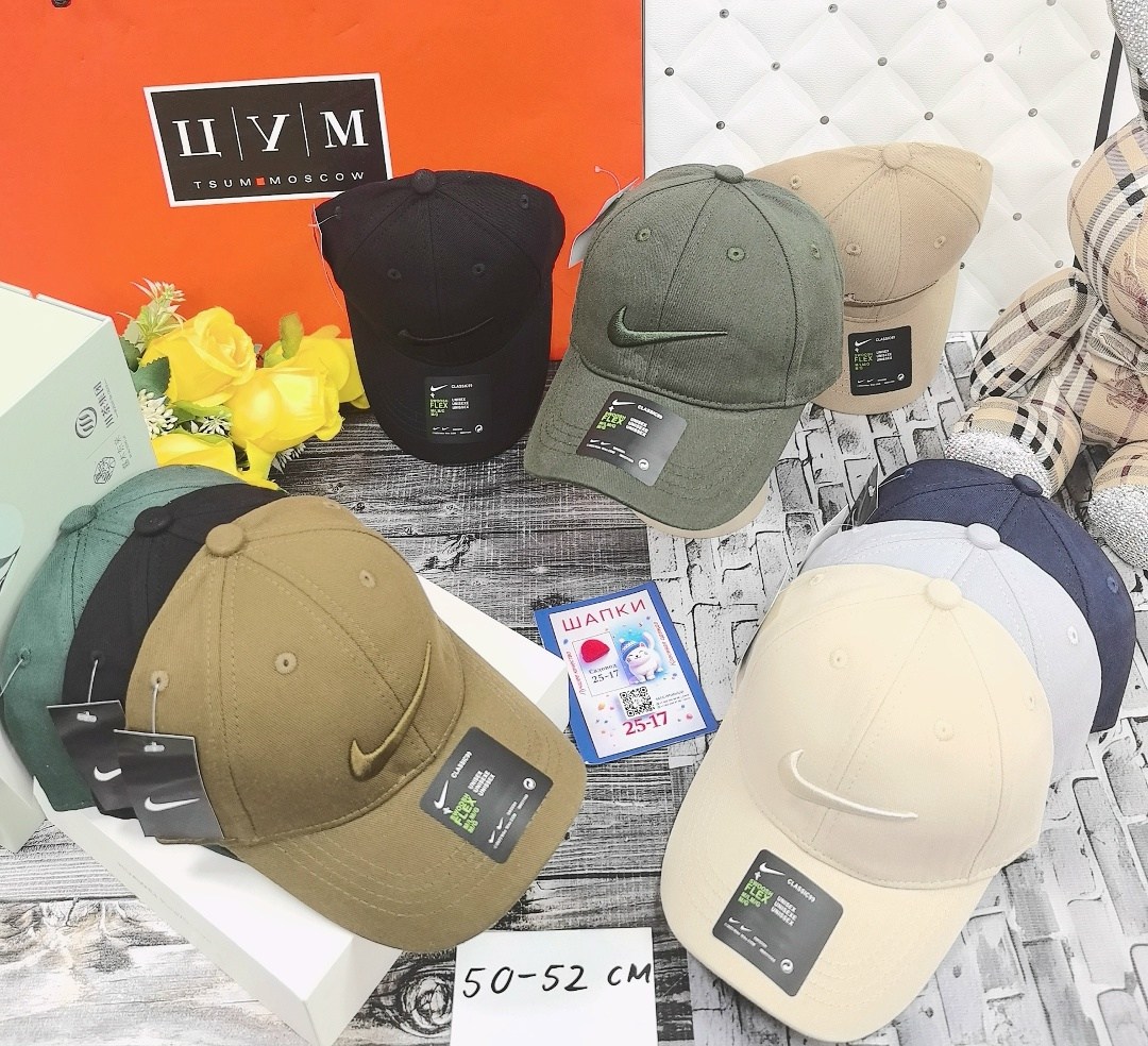 бейсболка jordan,кепка jordan,кепка джордан,бейсболка найк джордан,бейсболка