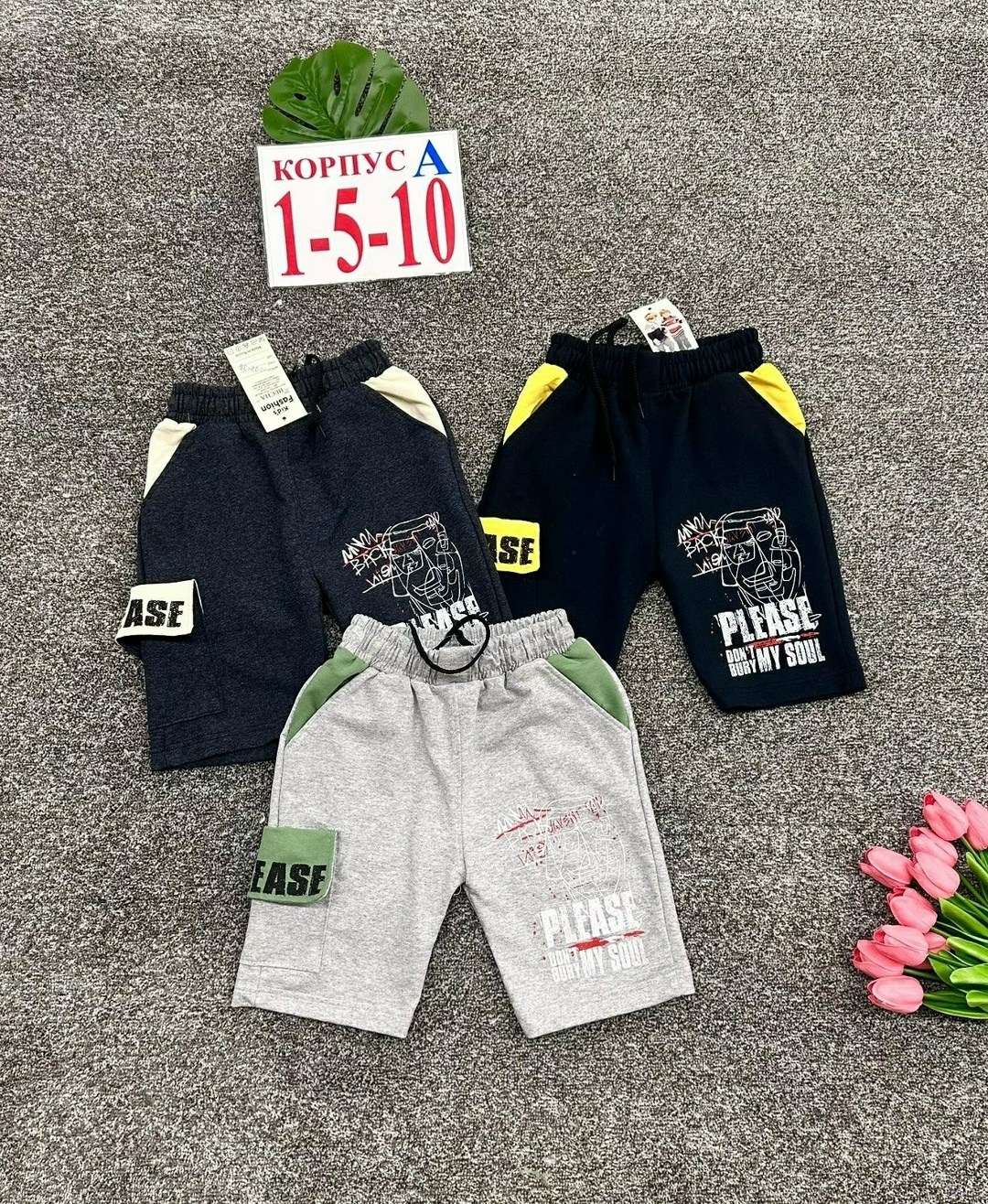 шорты для мальчик,детские шорты,шорты детский,шорты для малыша,шорты бриджи