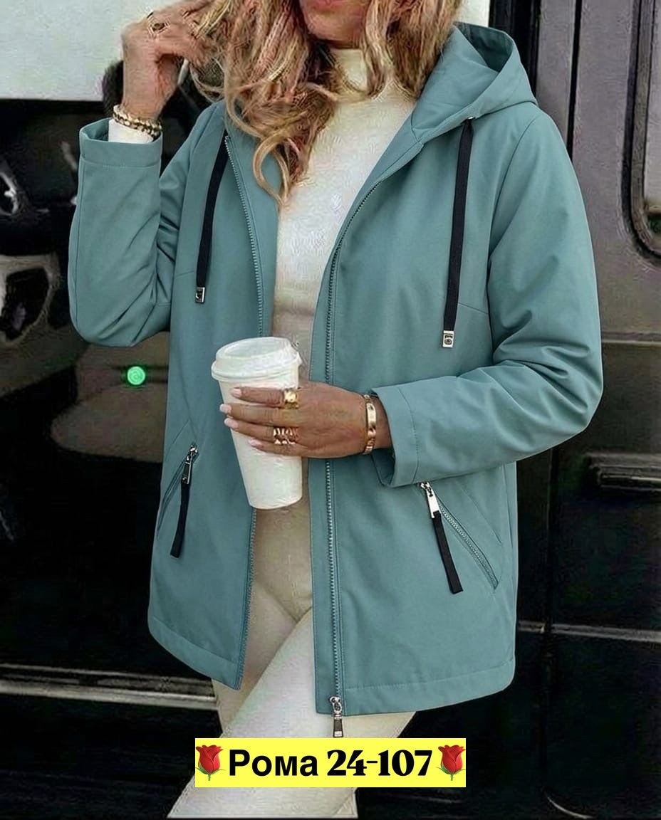 куртка женская,женская демисезонная куртка,куртка,куртки ,ветровка женская