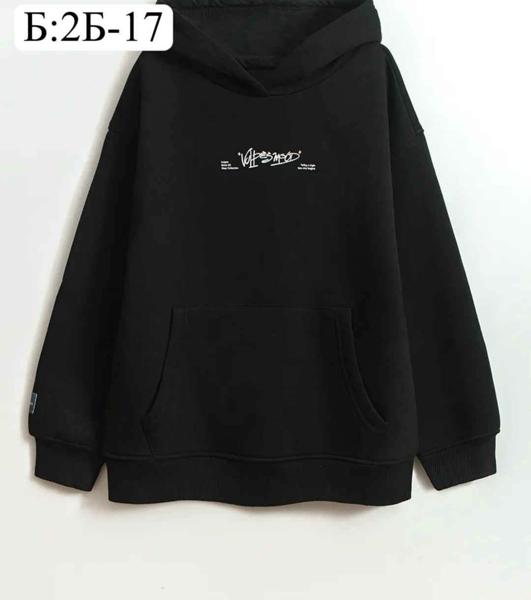 толстовка для мальчика,толстовки худи,толстовка,худи для мaльчика,толстовка кофта