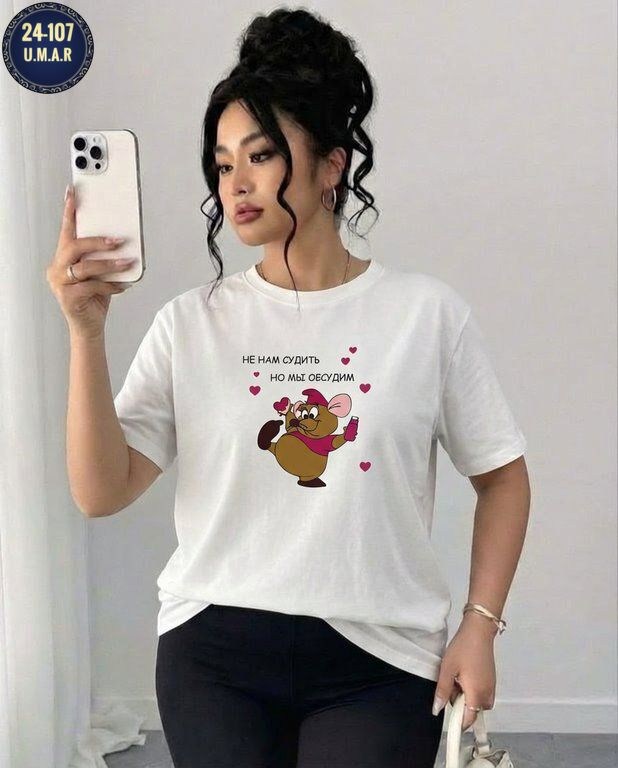 футболка женская,футболки женские с принтом,футболка хлопковая женская,футболки модные,футболки женская оверсайз