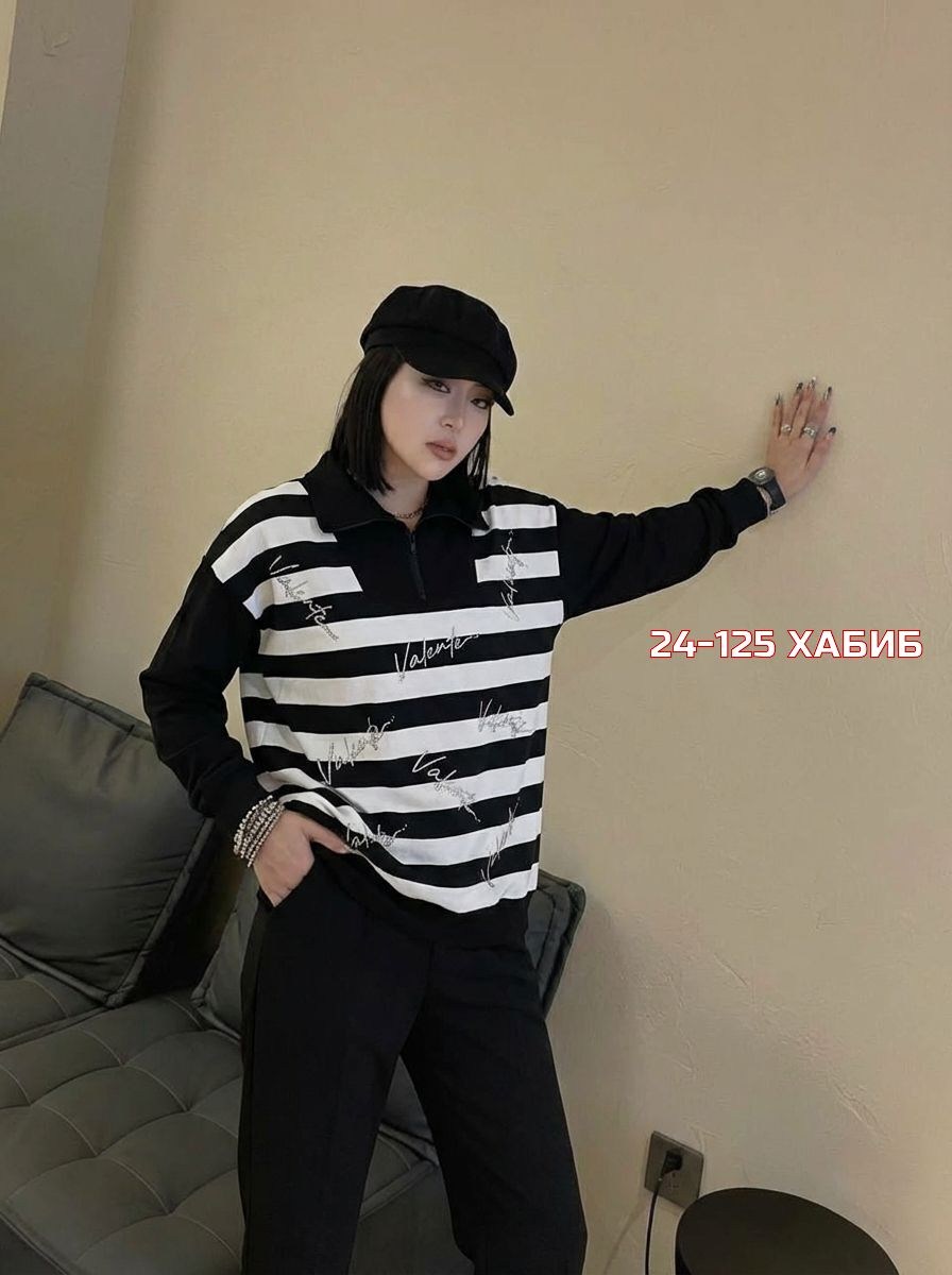 стильные костюмы,кофта женская,костюмчик,костюм с кофтой,костюм спортивный