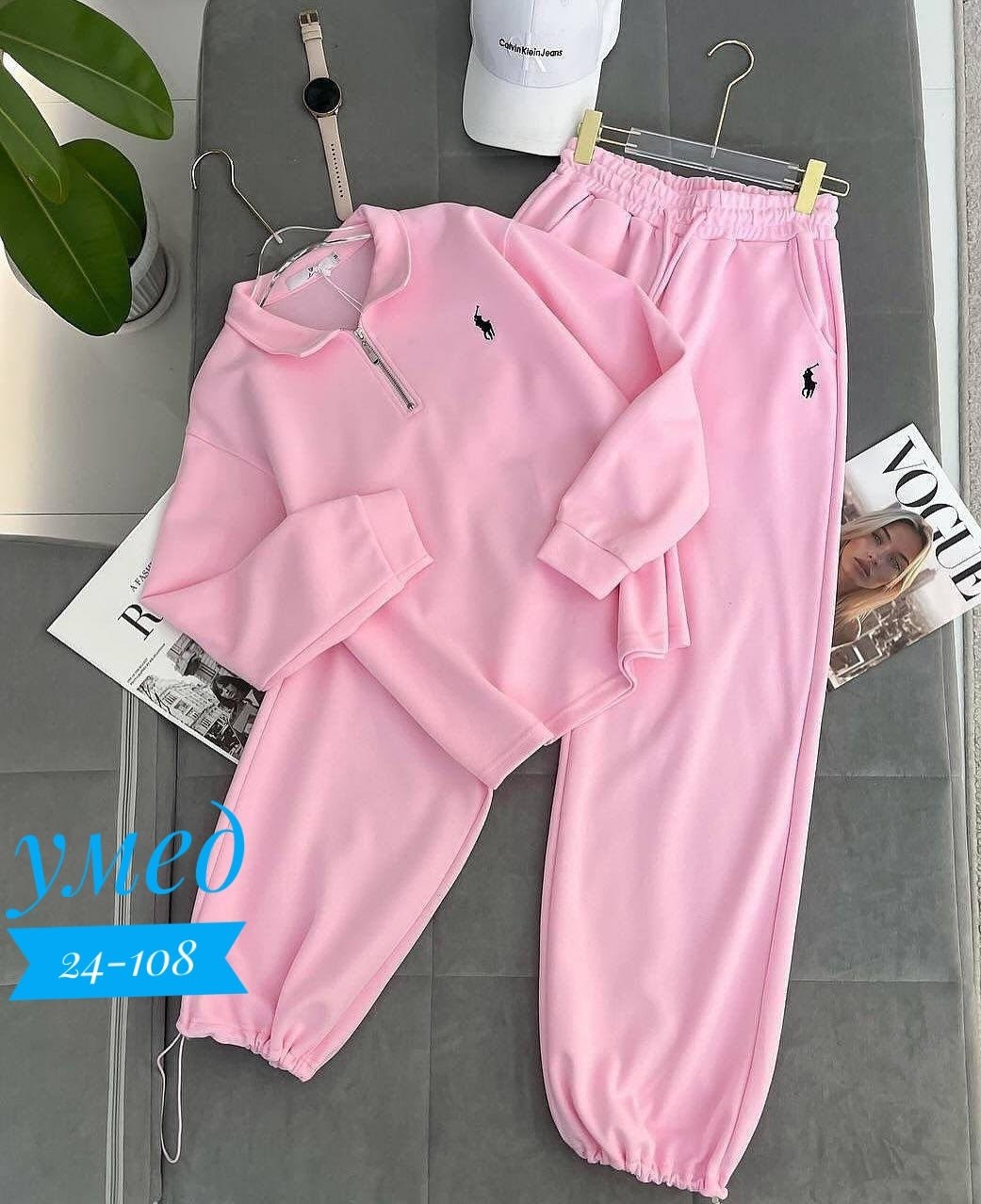 костюм двойка женская,женский спортивный костюм,костюм двойка,костюм на флисе,костюм двойка кашемир