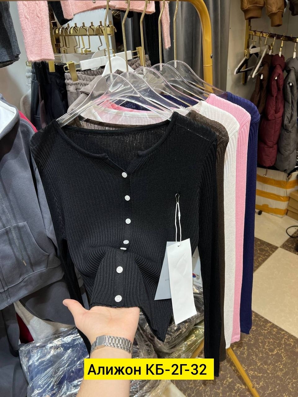 кофта женская,стильная кофта,кофта кардиган,трикотажная кофта,женская кофточка