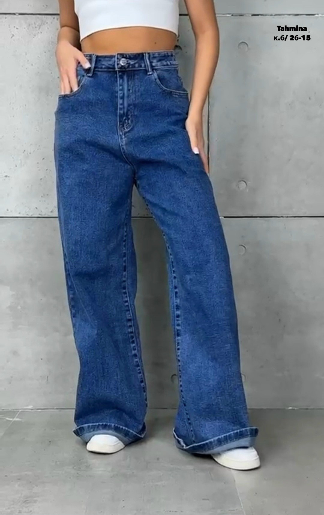 женские джинсы,женские джинсы и брюки,модные джинсы,широкие джинсы женские,трендовые джинсы