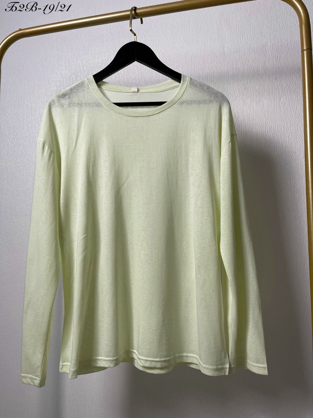 стильная кофта,женская кофта,красивая кофта,женская кофточка,кофточка