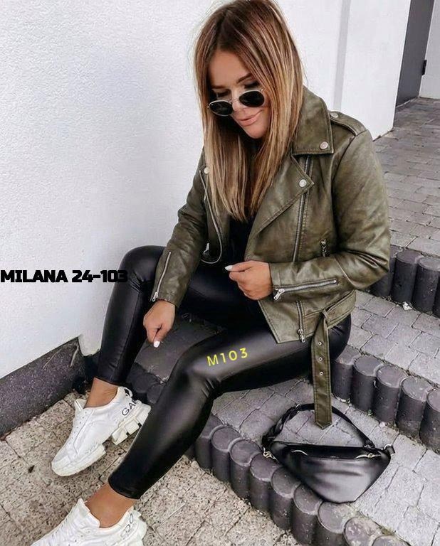 куртка из экокожи,куртка женская бежевая,кожаная куртка,женская кожаная куртка,куртка стильная