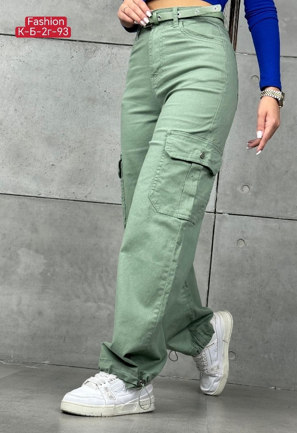 джинсы карго женские,карго джинсы,брюки карго,брюки карго женские,женские джинсы