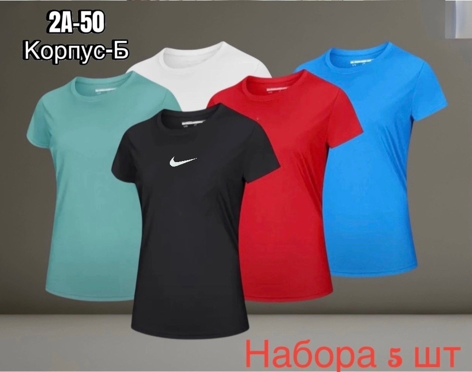 футболки женская,цвета футболок,майка футбольная,женская футболка nike,спортивная футболка