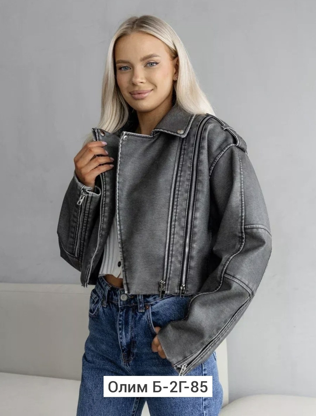 куртка косуха,женская куртка,кожаная куртка косуха,куртка,куртка кожаная