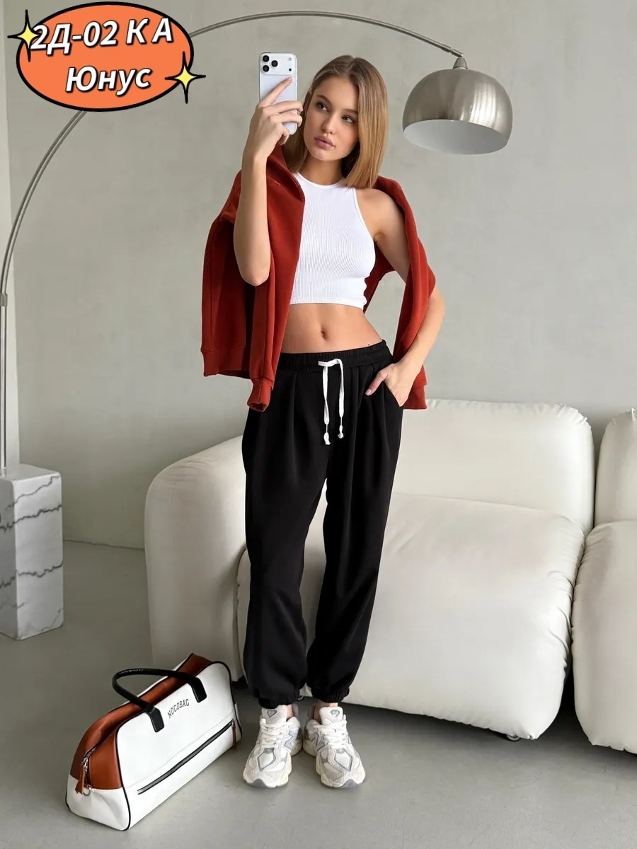 штаны женские,брюки широкие,джоггеры женские,штаны спортивные женские,брюки женские