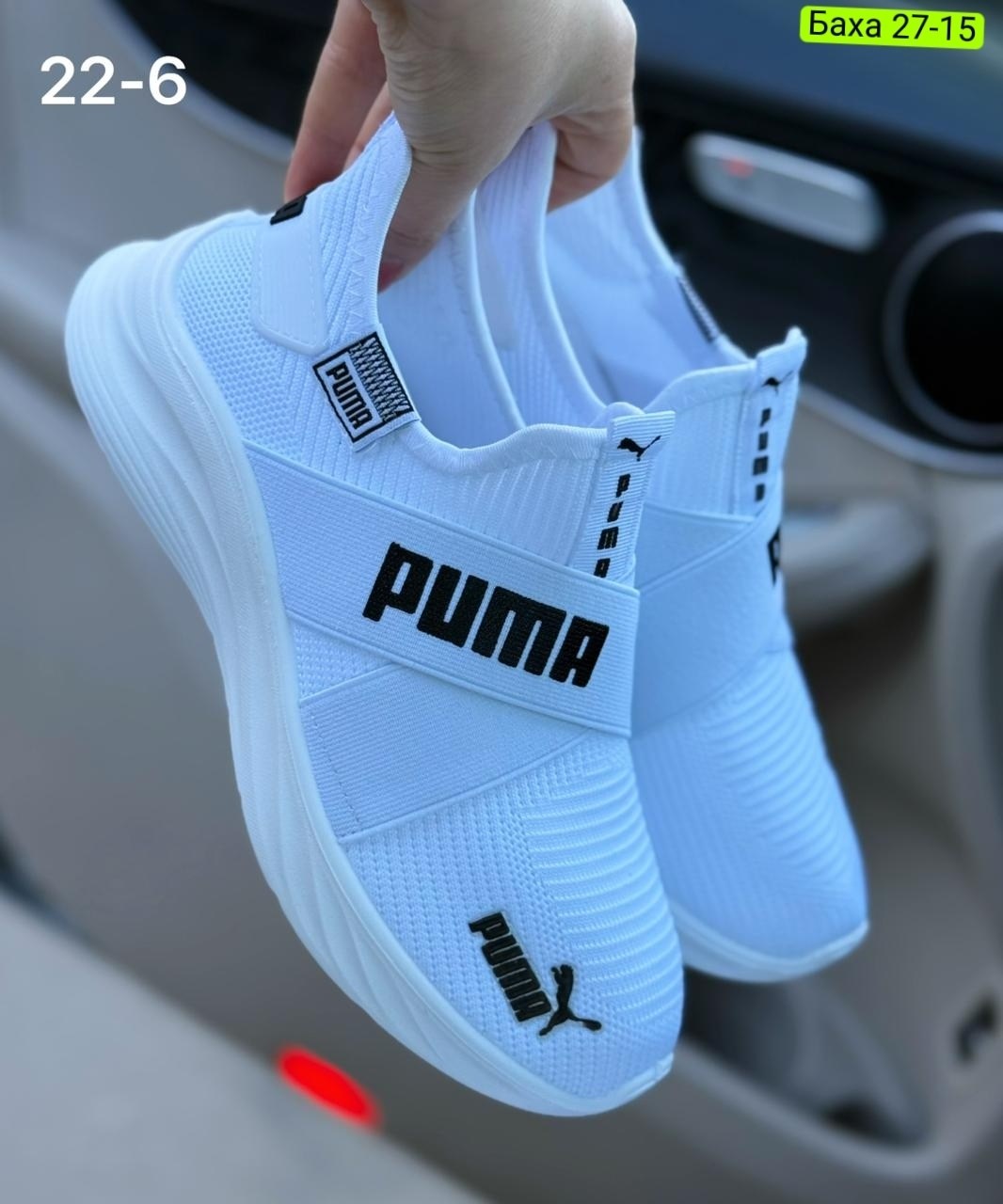 кроссовки puma,кроссовки мужские puma,кроссовки,,женские кроссовки