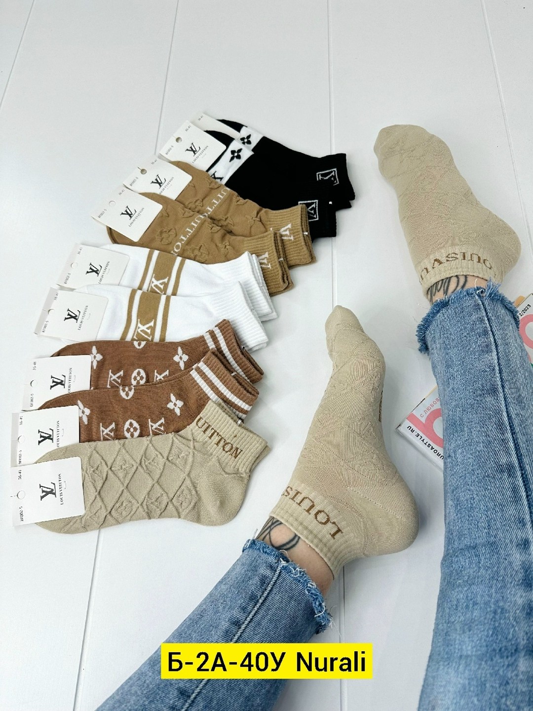 носки женские,носки женские 10 пар,носки фенди женские,носки для женщин,носки женские 10 пар разного цвета