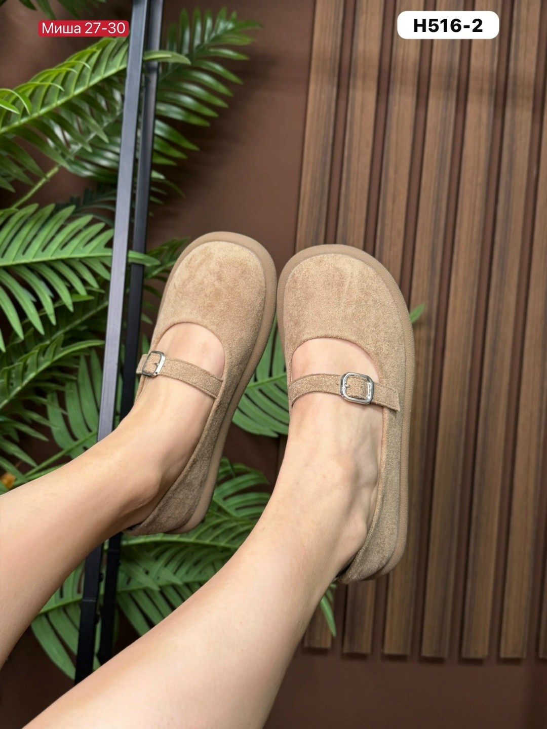 ,женская ,туфли на плоской подошве,туфли мэри джейн,женские туфли на плоской подошве