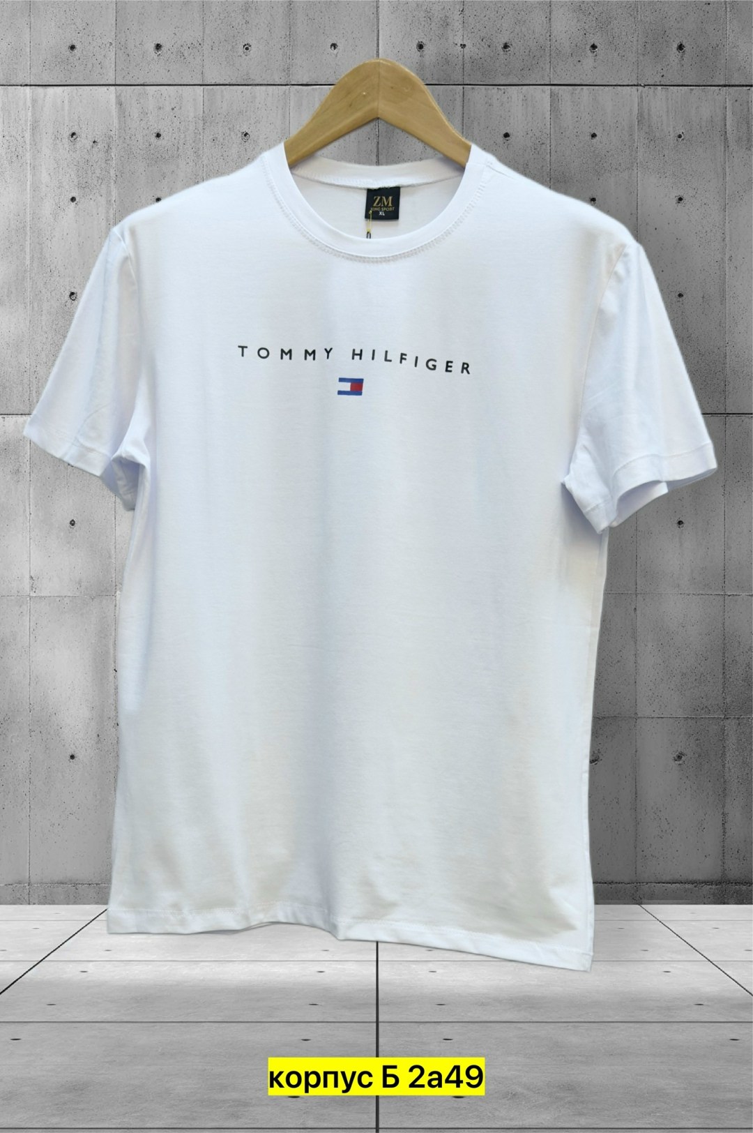 футболка мужская tommy hilfiger,футболка tommy hilfiger,футболка томми хилфигер,футболка tommy hilfiger футболка,футболка томихилфигер