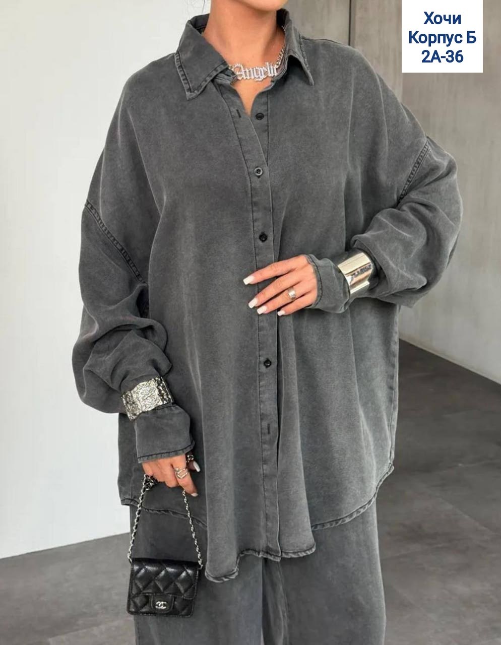 костюм повседневный,рубашка женская,костюм женский,брючные костюмы женские,рубашка женская джинсовая