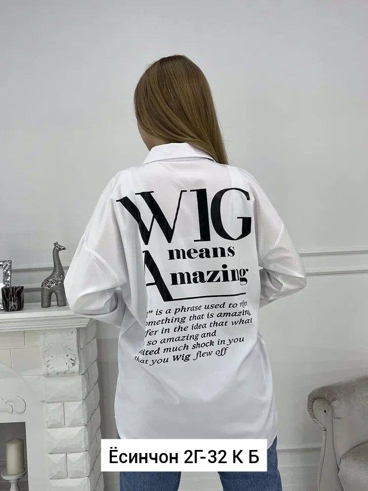 туника женская,,рубашка туника женская,туника стильная,рубашка женская