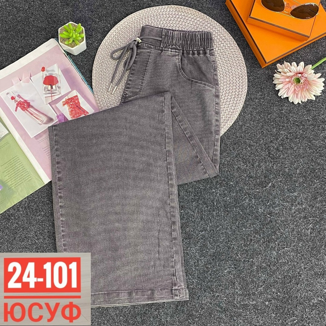 брюки джинсы,брюки женские,брюки для девочек,брюки штаны,женские брюки ткань вельвет