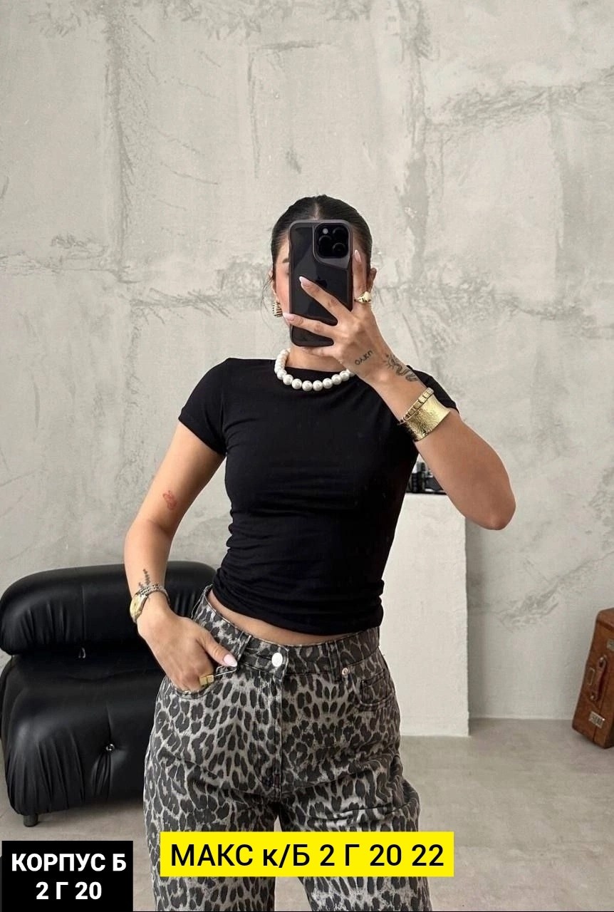 женская футболка,базовая женская футболка,трикотажная базовая футболка,женская майка,топ женский