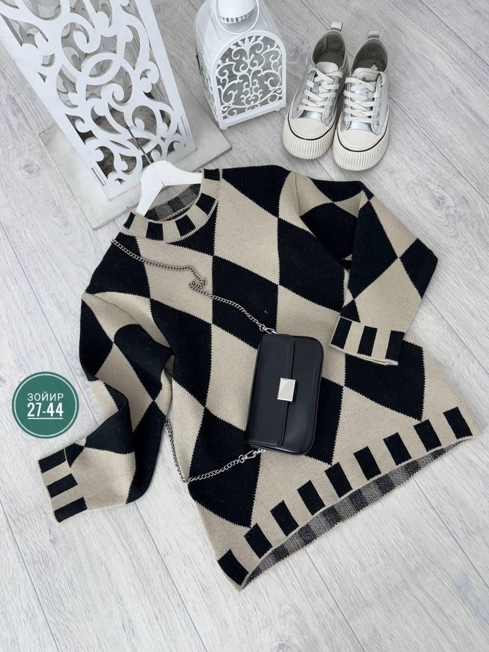 свитер с ромбами,свитер в клетку,свитер в клетку оверсайз,стильный свитер,свитера женские