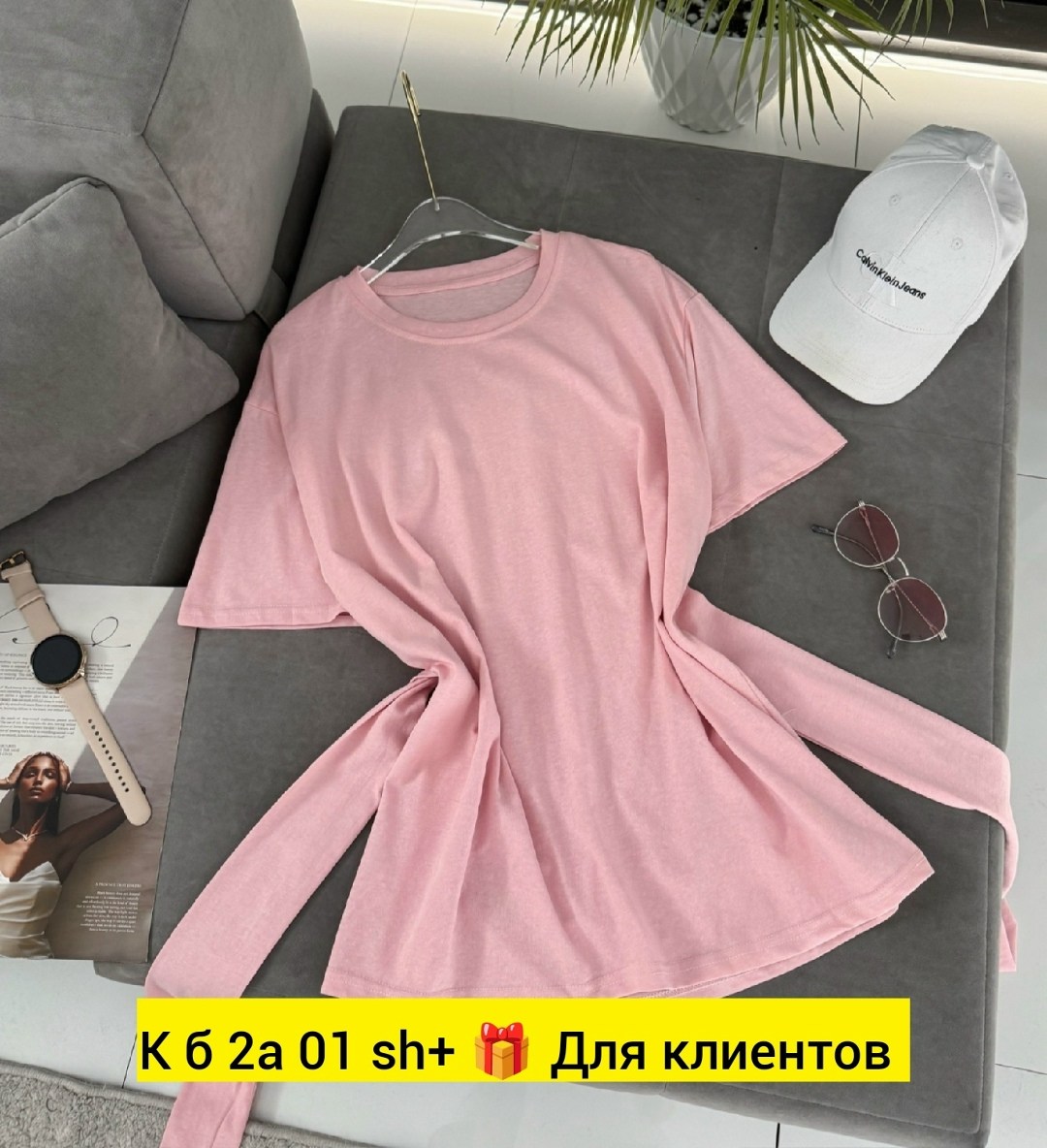 женская футболка,одежда для женщин,,футболка с завязками,футболка оверсайз