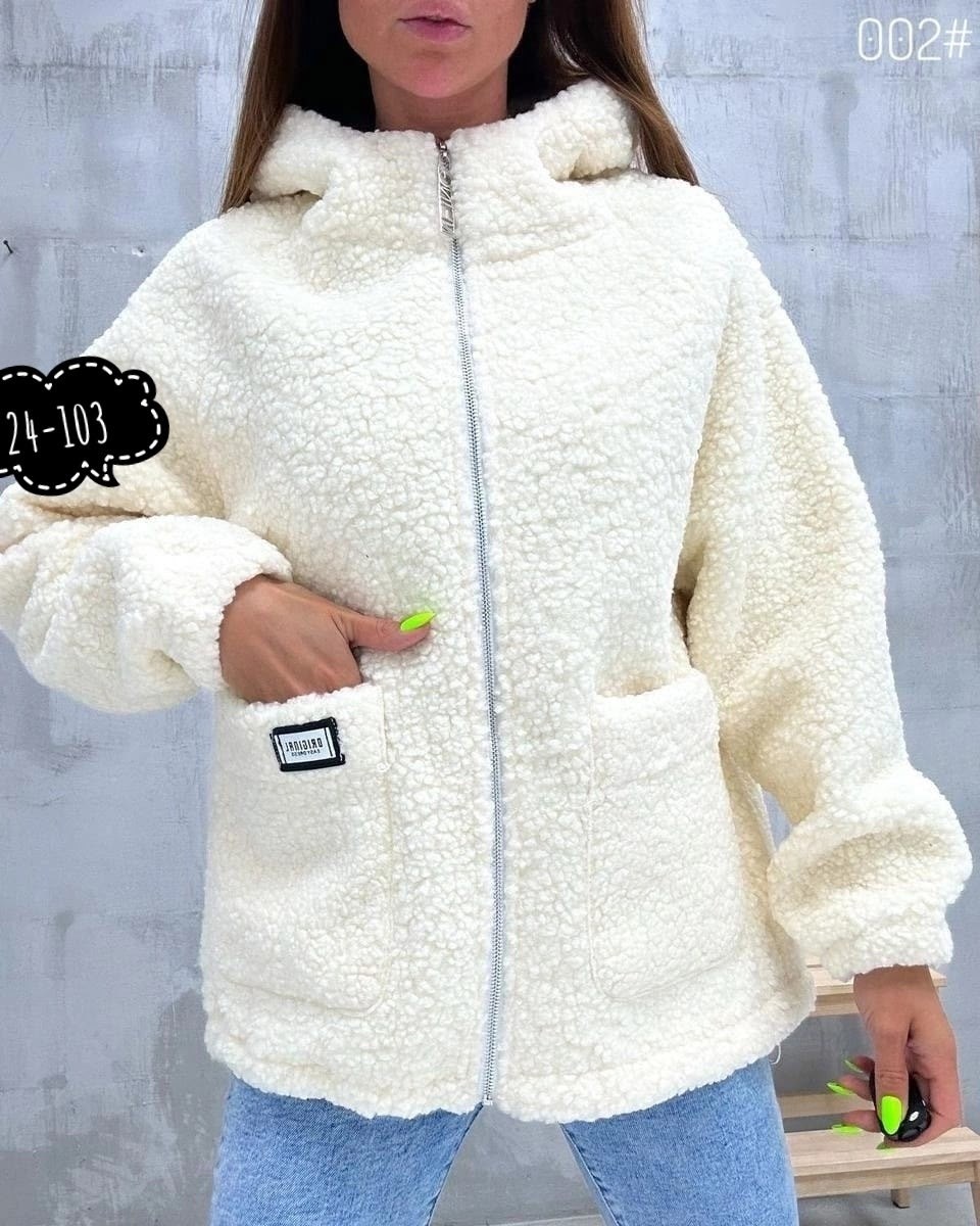 куртка барашек,куртка из альпаки,женская куртка альпака,куртка плюшевая демисезонная барашка тедди,куртка плюшевая демисезонная барашка тедди ван лой