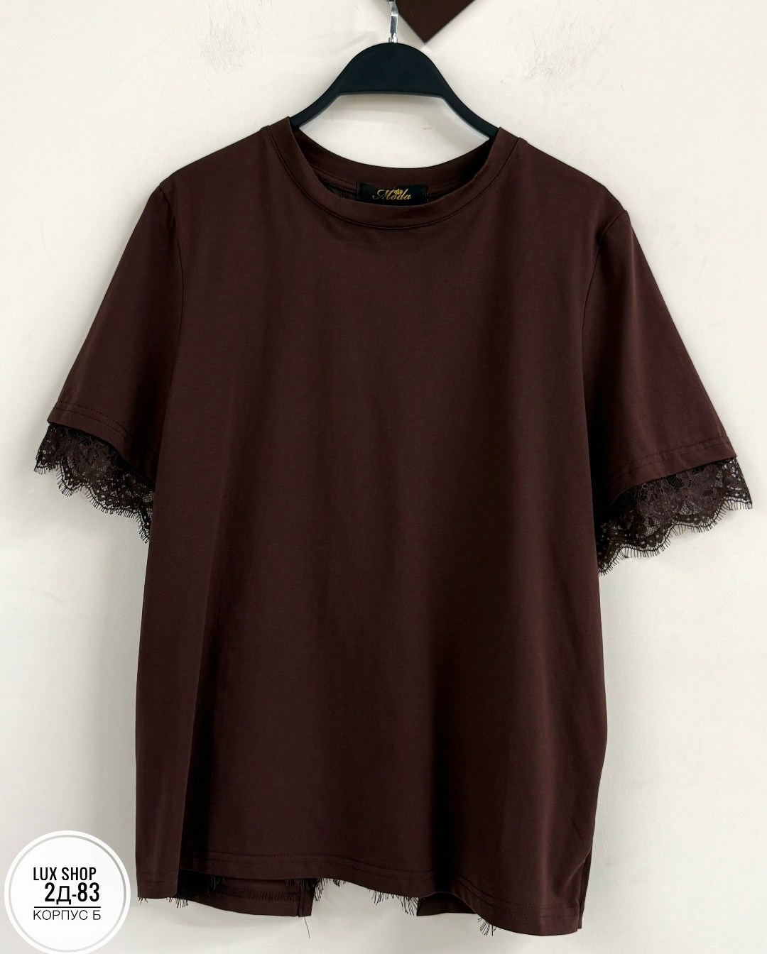 футболка с кружевами,майка с кружевами,футболки женская,кружевная футболка,футболка с кружевом женская