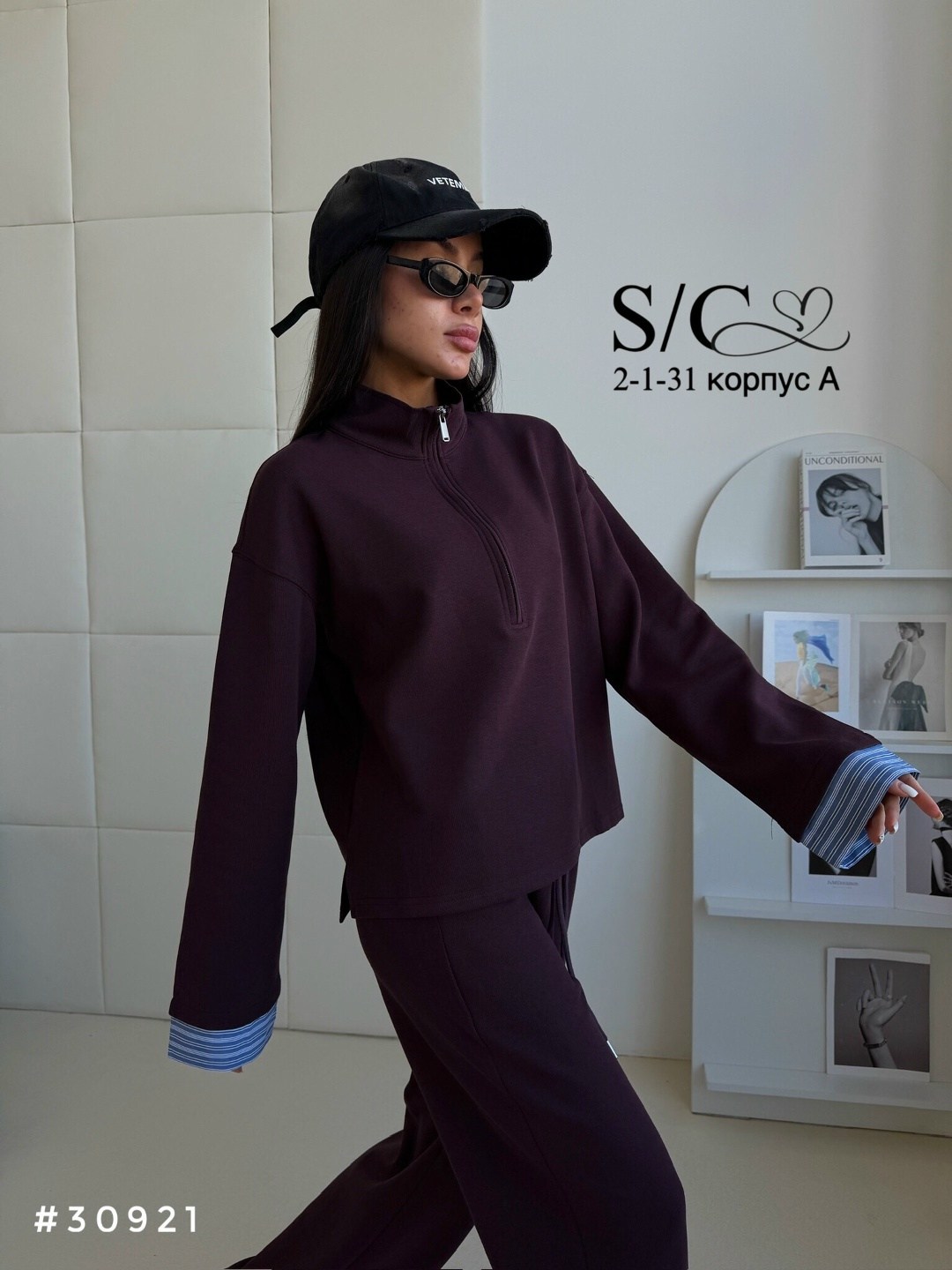 спортивный костюм женский,cпортивный костюм женский на флисе,спортивный костюм,cпортивный костюм женский теплый,спортивный костюм на флисе теплый