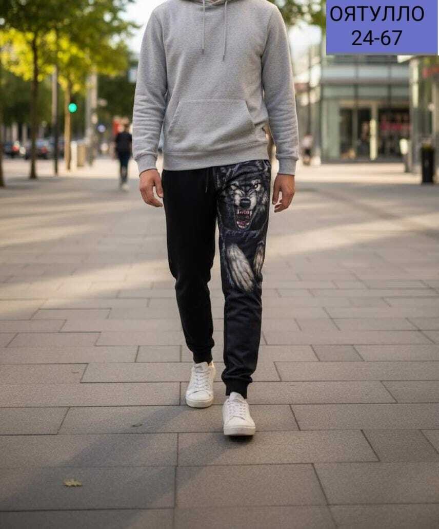 мужские спортивные штаны,спортивные штаны с принтом,брюки спортивные мужские,спортивные штаны,спортивные джоггеры