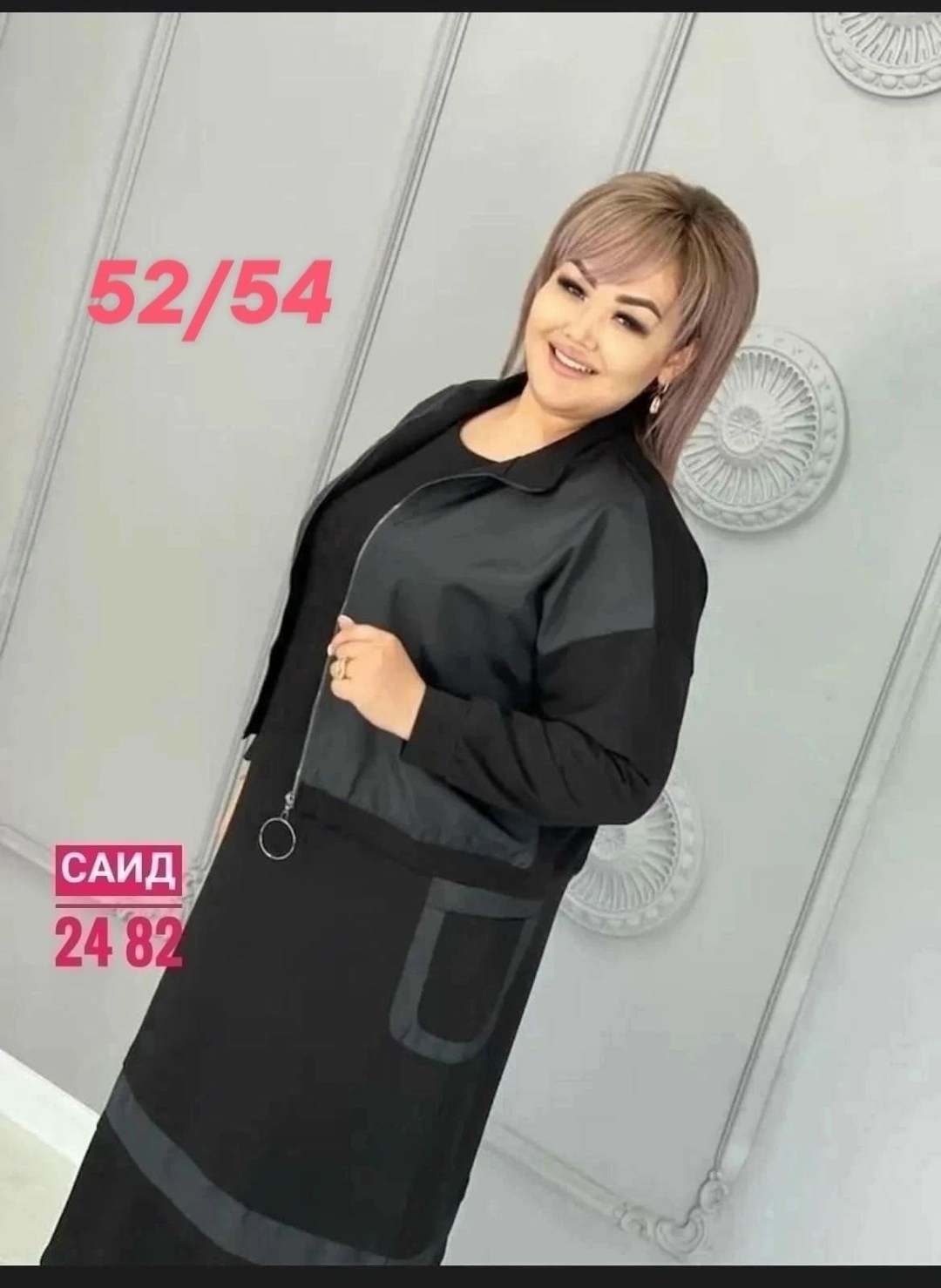 костюм женский больших размеров,костюм двойка платье,женский костюм двойка,одежда больших размеров, больших размеров