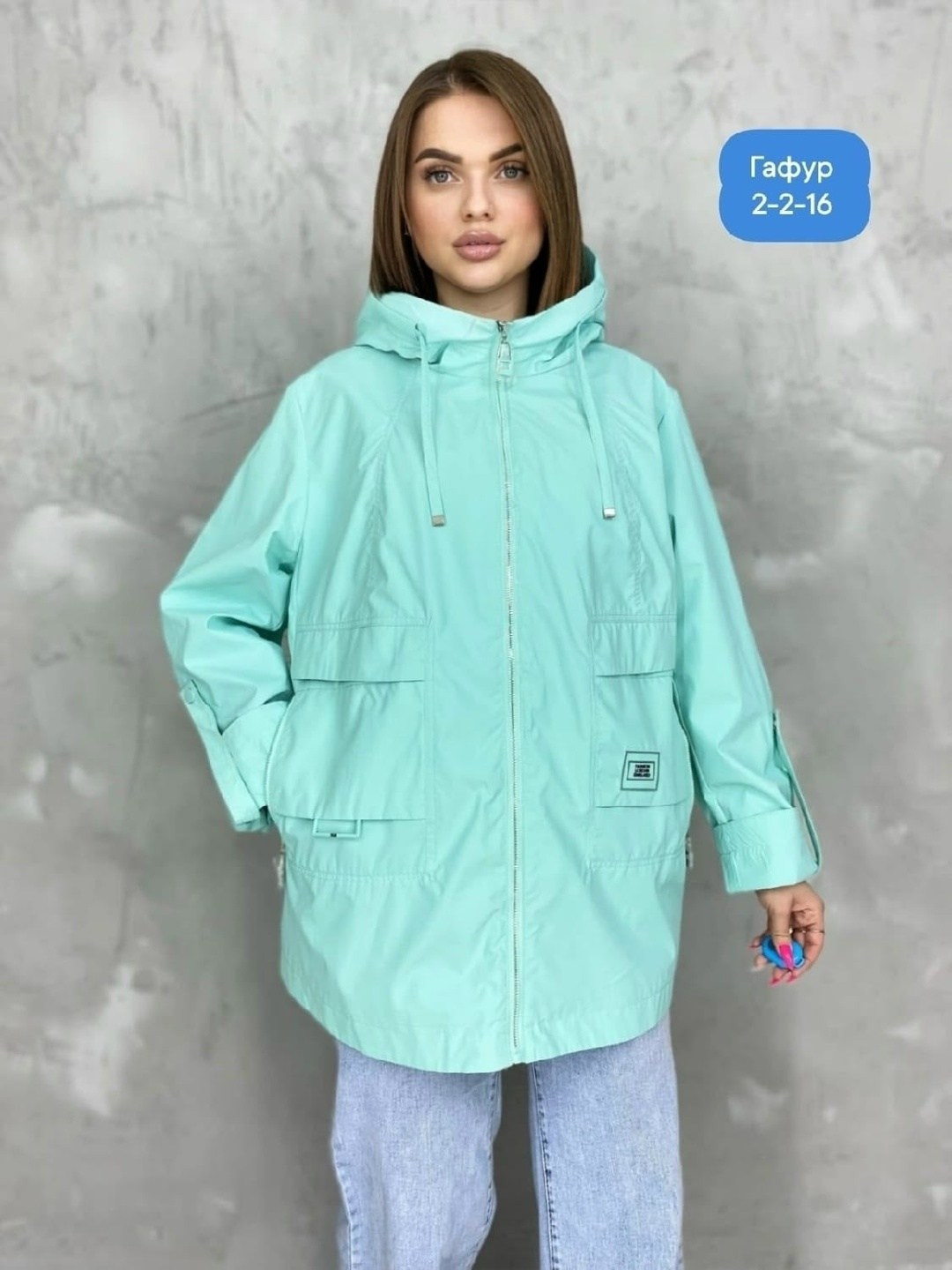 женская куртка,куртка средней длины, куртки женские,куртки ,стильная куртка